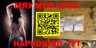 мдпв Рязань