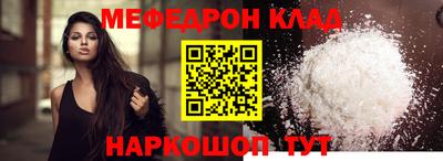 мдпв Рязань