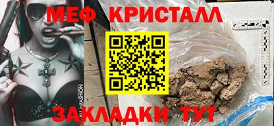 мдпв Рязань