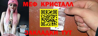 мдпв Рязань