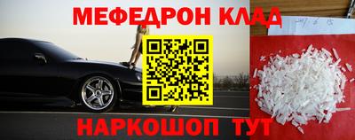 ПСИЛОЦИБИНОВЫЕ ГРИБЫ Рузаевка