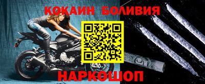 ПСИЛОЦИБИНОВЫЕ ГРИБЫ Рузаевка