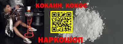скорость mdpv Рыбинск