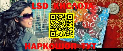 мдпв Рязань