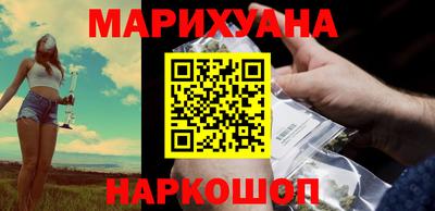 ПСИЛОЦИБИНОВЫЕ ГРИБЫ Рузаевка