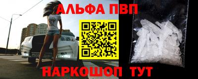 ПСИЛОЦИБИНОВЫЕ ГРИБЫ Рузаевка