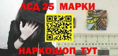 ПСИЛОЦИБИНОВЫЕ ГРИБЫ Рузаевка