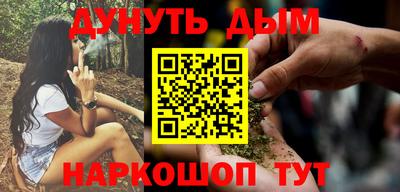 мдпв Рязань
