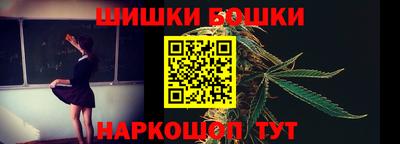 скорость mdpv Рыбинск