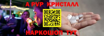 мдпв Рязань