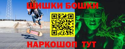 ПСИЛОЦИБИНОВЫЕ ГРИБЫ Рузаевка