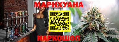 ПСИЛОЦИБИНОВЫЕ ГРИБЫ Рузаевка
