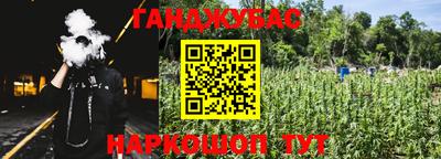 скорость mdpv Рыбинск