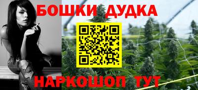 скорость mdpv Рыбинск