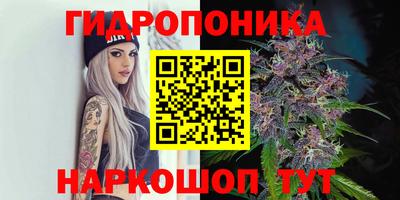 скорость mdpv Рыбинск