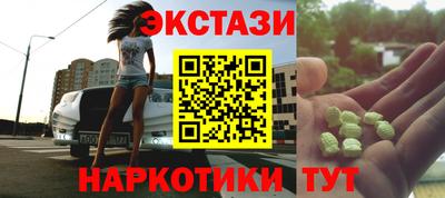 мдпв Рязань