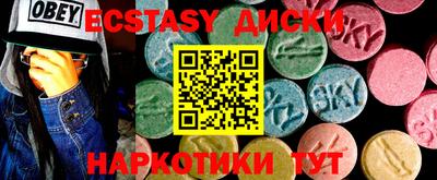 мдпв Рязань