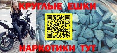 мдпв Рязань