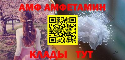 мдпв Рязань