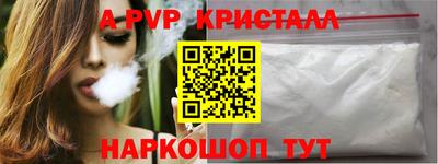 мдпв Рязань