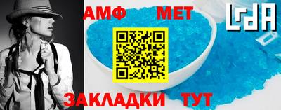 скорость mdpv Рыбинск