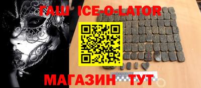 ПСИЛОЦИБИНОВЫЕ ГРИБЫ Рузаевка