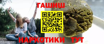 скорость mdpv Рыбинск