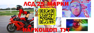 мдпв Рязань