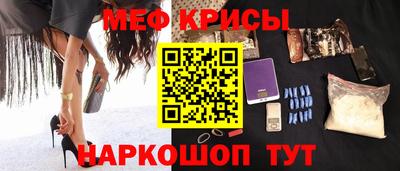 мдпв Рязань